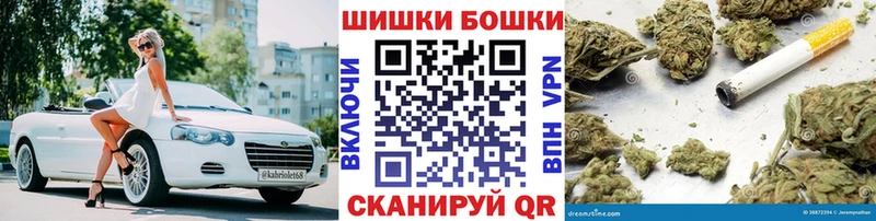 Купить наркотики сайты Урай Марихуана  Мефедрон  Амфетамин  Гашиш  Кокаин  СОЛЬ 