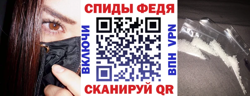 Амфетамин 97%  OMG зеркало  Урай 