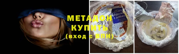 сатива Аркадак