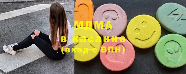 мдпв Арсеньев