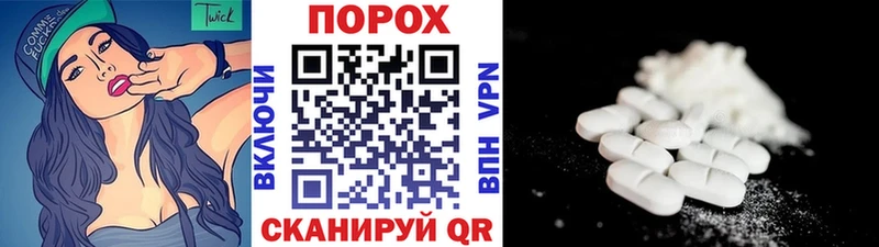 цена   Урай  Первитин мет 